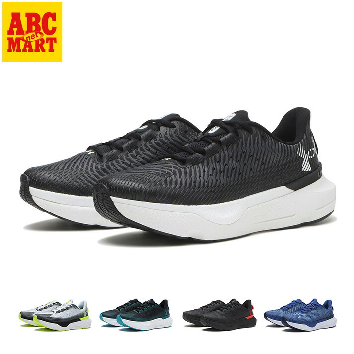 UNDER ARMOUR（アンダーアーマー） Infinite Pro（インフィニットプロ） 3027200-106 スニーカー 靴 ウィメンズ 新品 (2278) 楽天市場】UNDER ARMOUR(アンダーアーマー)3027200-106(2278)Infinite