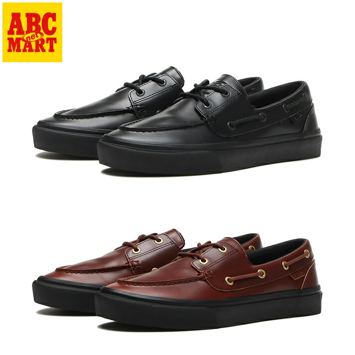 VANS バンズ V196CF CN 23.5 美品 楽天市場】【VANS】 ヴァンズ LOAFER ローファー V196CF CN