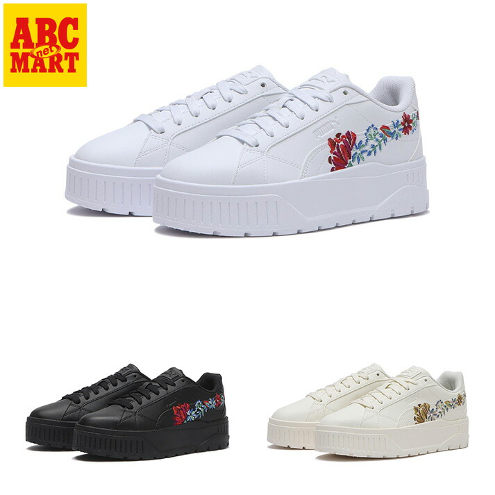 【PUMA】 プーマ KARMEN X-TRA WHT 国内発送 PUMA】 プーマ KARMEN X-TRA カルメン X-TRA 400369 02WHT | ABC