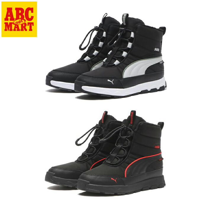 楽天市場】プーマ（PUMA）（キッズ）キッズ エボルブ ピュアテックス