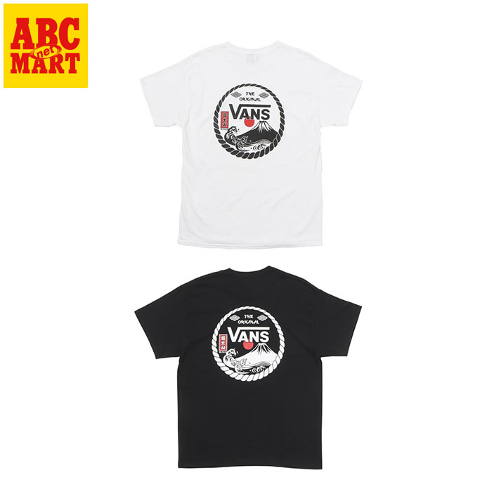 楽天市場】【VANS】 ヴァンズ SAMURAI SS TEE ショートスリーブ