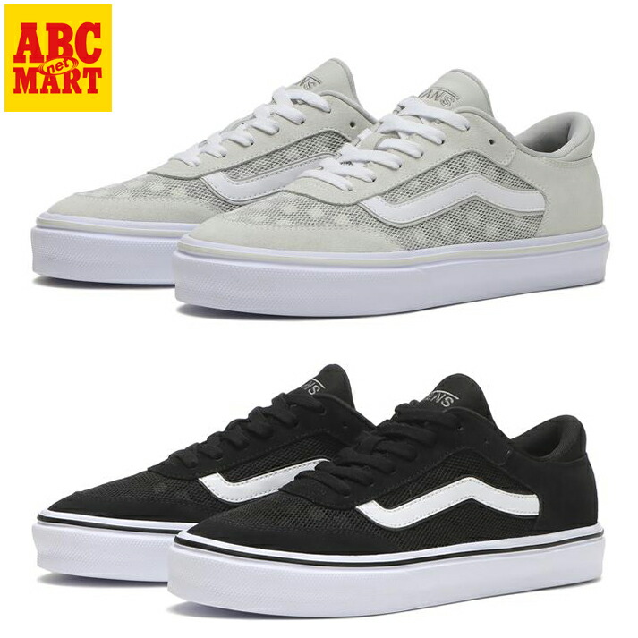 楽天市場】【VANS】 ヴァンズ MARVERICK マーベリック V3858 JQD : ABC