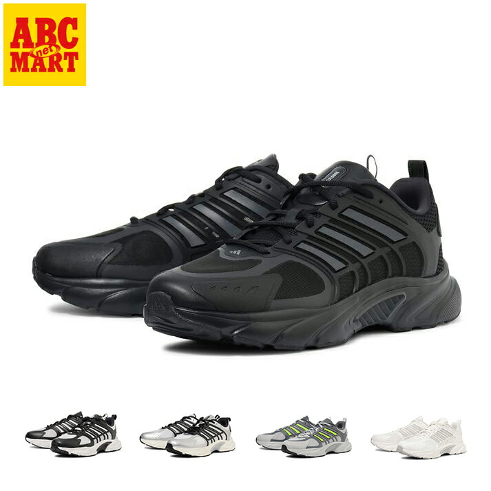 ★Adidas★ Adifom Climacool Core Gray IF3935 クライマクール Amazon.co.jp: Adidas IF3935 Climacool ADIFOM CLIMACOOL Gray