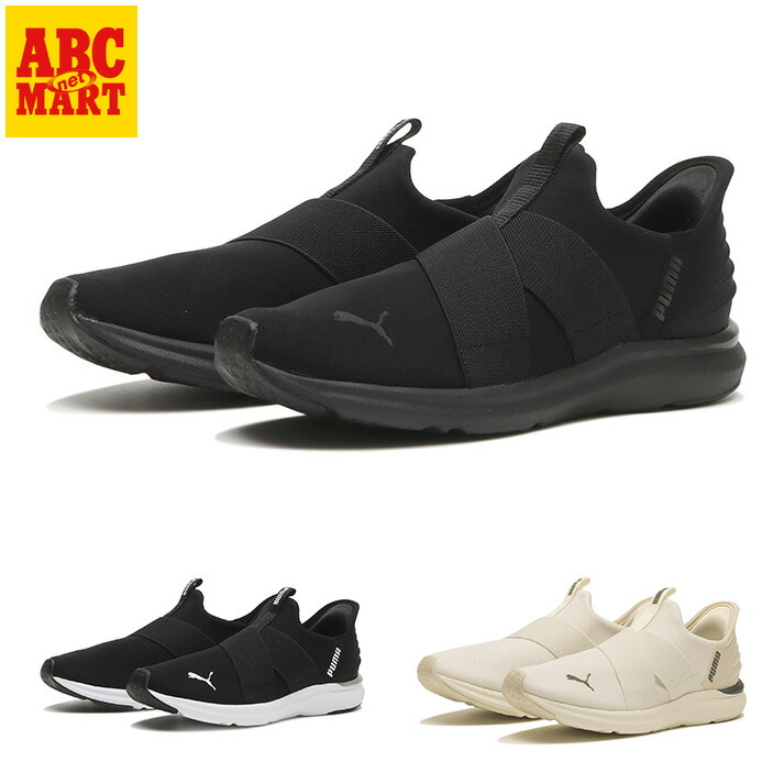 【PUMA】プーマ W PROWL 2 EASE IN CHECKER BLK/SILVER 国内発送 6893700001.jpg