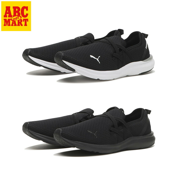 楽天市場】【PUMA】 プーマ COMET SLIP ON WIDE コメット