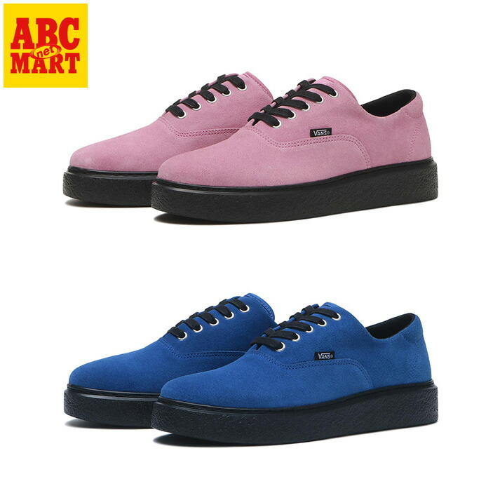 vans HOUYHNHNM フイナム 2アイレット ヴァンズ 29cm 2 EYELET ANIMAL | ヴァンズジャパン公式オンラインストア