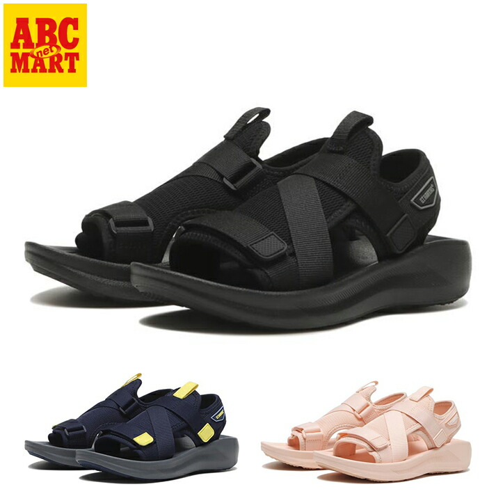 【PUMA】 プーマ SOFTRIDE SANDAL PURE MU BLACK 国内発送 楽天市場】【PUMA】 プーマ SOFTRIDE SANDAL PURE MU SOFTRIDE