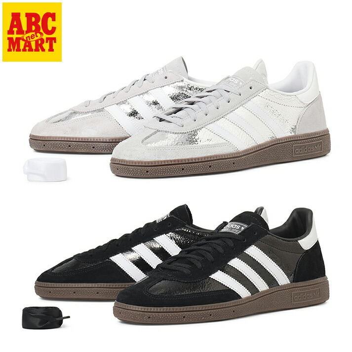 楽天市場】adidas HANDBALL SPEZIAL アディダス レディース