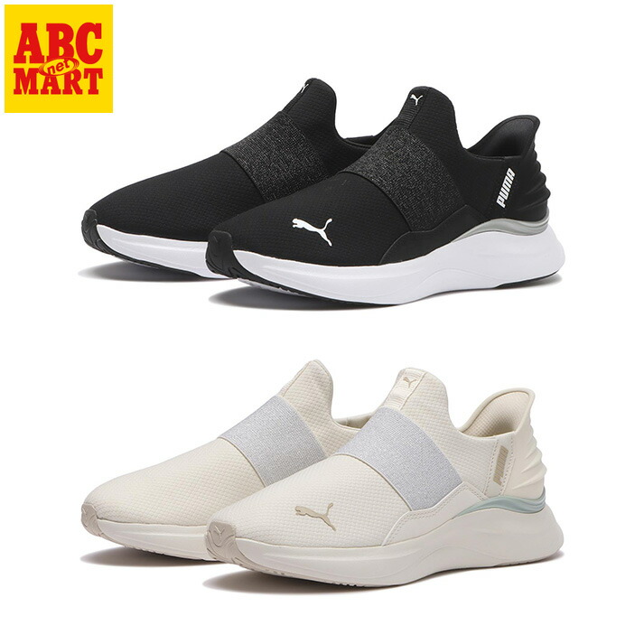 【PUMA】 プーマ RW LOAFYR A.SNOW/BLK 国内発送 PUMA ローファー 「PUMA/プーマ 」スニーカー/ローファー/厚底