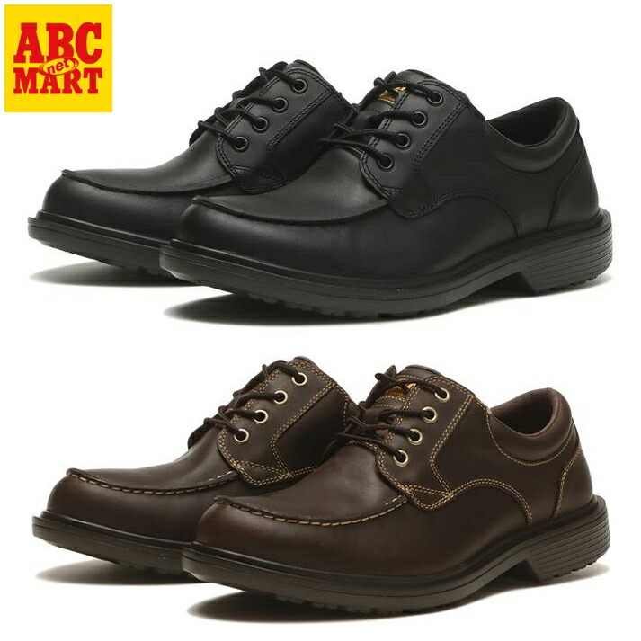 楽天市場】【HAWKINS】 ホーキンス WORK MOC OX LT ワークモック