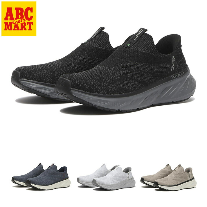 楽天市場】【SKECHERS】 スケッチャーズ GO WALK ARCH FIT 2.0