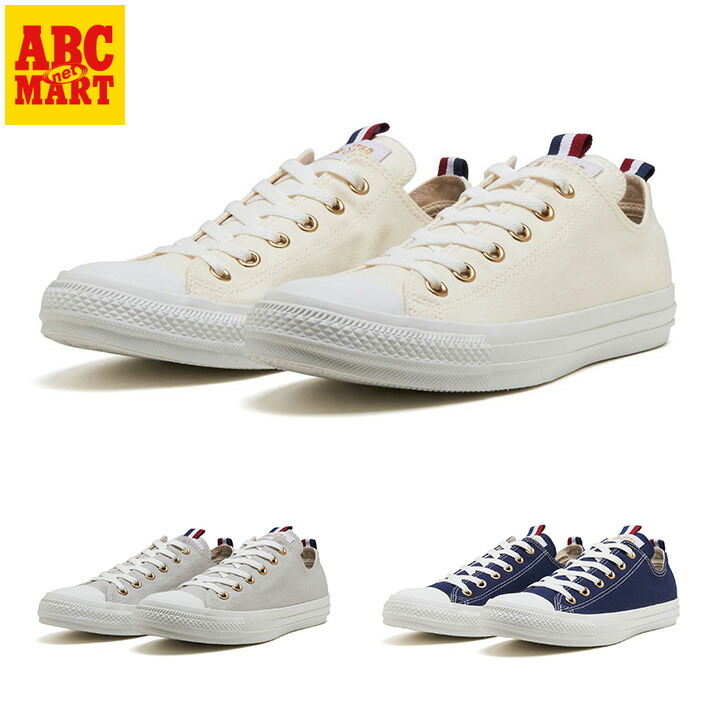 楽天市場】【CONVERSE】 コンバース AS MT OX オールスター MT