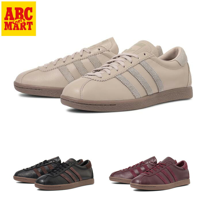 【ADIDAS】 アディダス TOBACCO タバコ JS1363