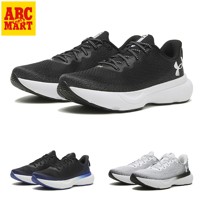 CONVERSE WATER REPELLENT SERIES