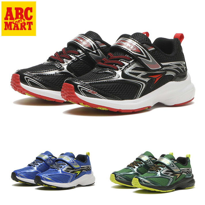 楽天市場】キッズ 【ｼｭﾝｿｸ】 シュンソク 17-22(H) HISTORM 226 キッズ