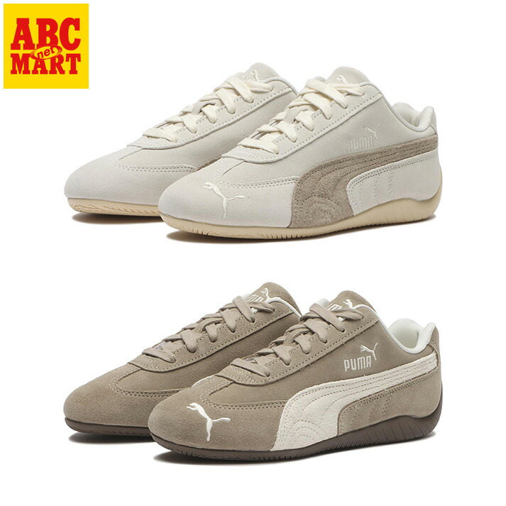 楽天市場】【PUMA】 プーマ TWITCH RUNNER WIDE PTX ツィッチ ランナー