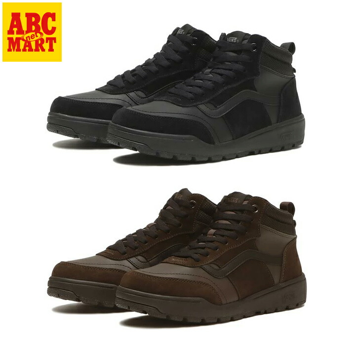 楽天市場】≪VANS BOOTS SNEAKER≫ 【VANS】 ヴァンズ TYSON HI X-PAC