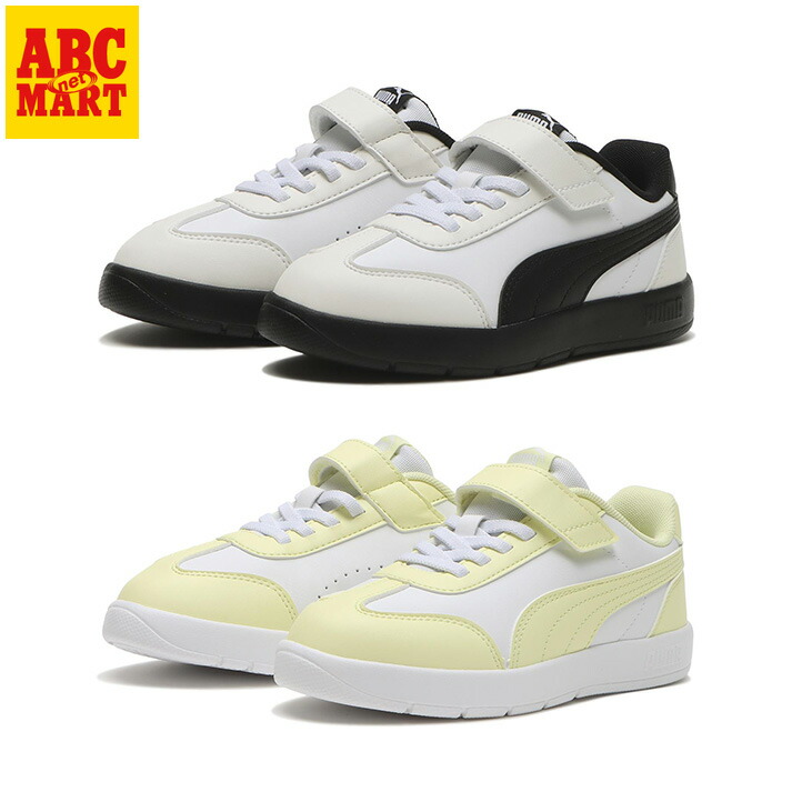★プーマちゃん専用 ！ 楽天市場】プーマ ジュニア キッズ スニーカー 367378 プーマ