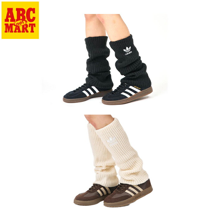 楽天市場】レッグウォーマー ワンダーホワイト 【adidas originals