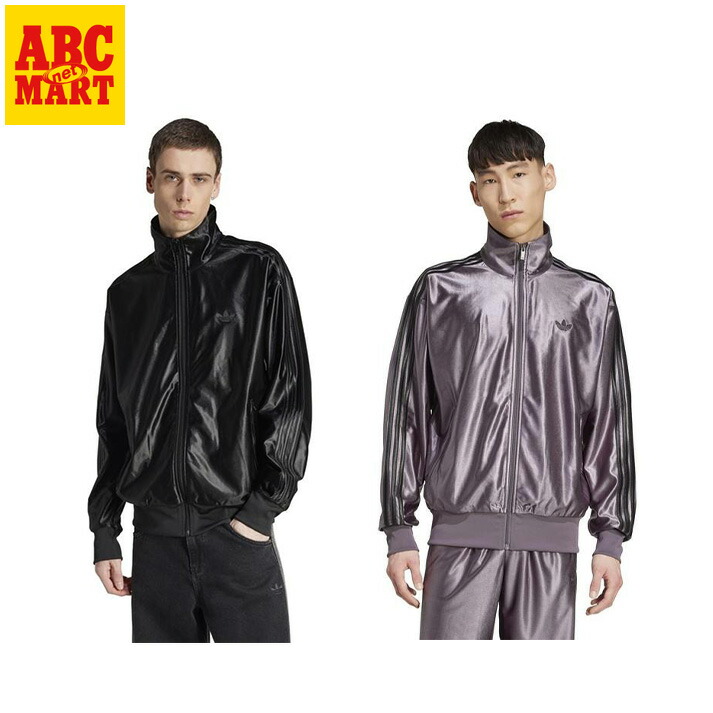 楽天市場】【adidas】 アディダス U LEO TT アウター JV7578 ABC