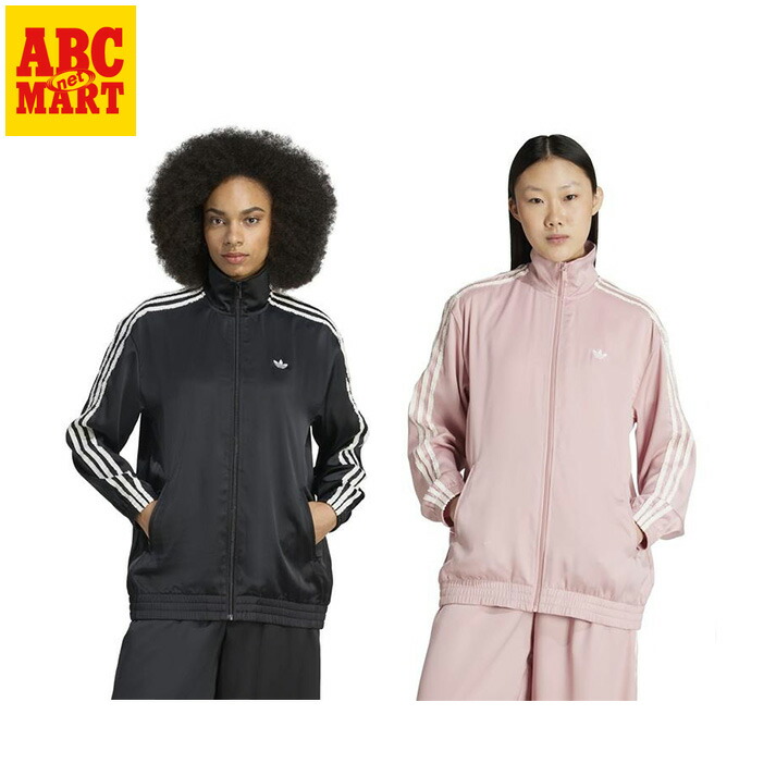 楽天市場】レディース 【adidas】 アディダス W SST SATIN TT
