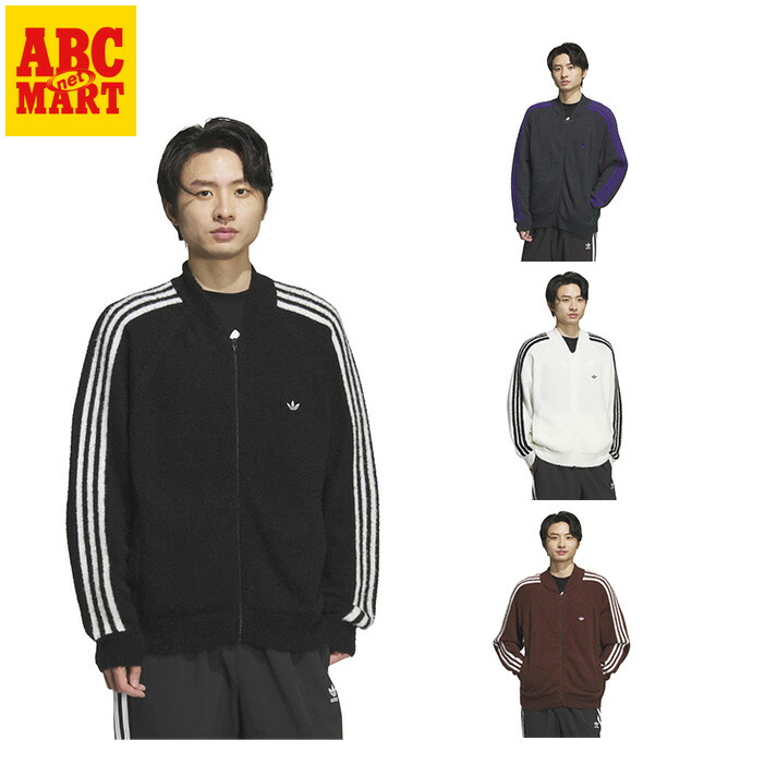 楽天市場】【adidas】 アディダス U LEO TT アウター JV7578 ABC-MART