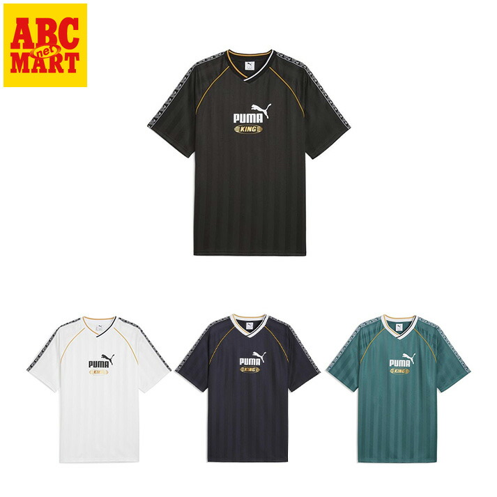 【PUMA】 プーマ M KING RELAXED FOOTBALL JERSEY ショートスリーブ 633985 ABC-MART限定