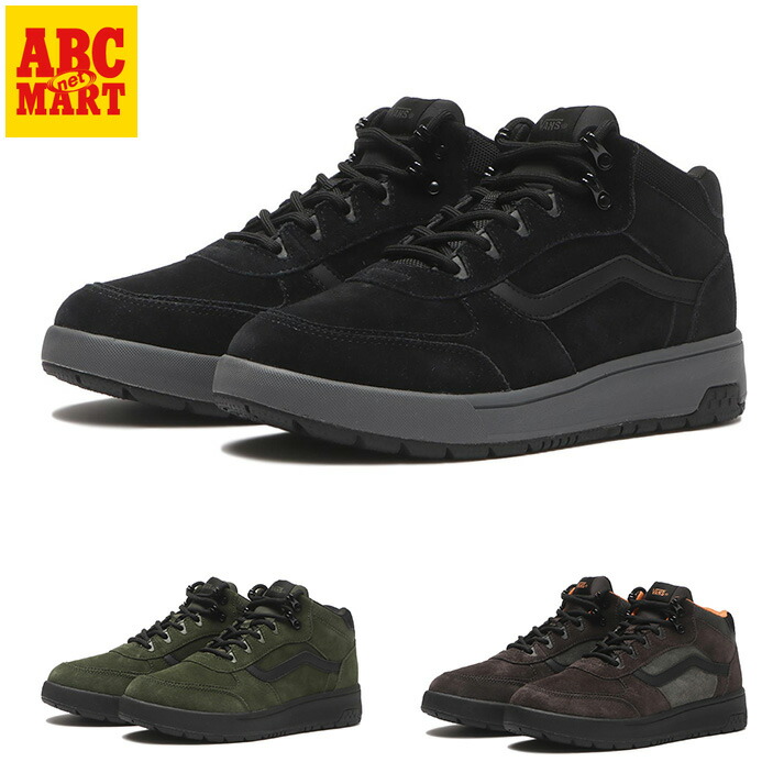 ≪VANS BOOTS SNEAKER≫ 【VANS】 ヴァンズ GASLEY ガスリー V2578 6,680円
