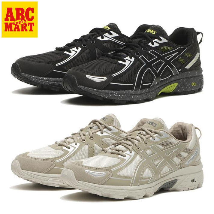 ASICS アシックス gel sonoma 15―50 ゲルソノマ 23.5 楽天市場】【ASICS】 アシックス GEL-SONOMA 15-50 ゲルソノマ15
