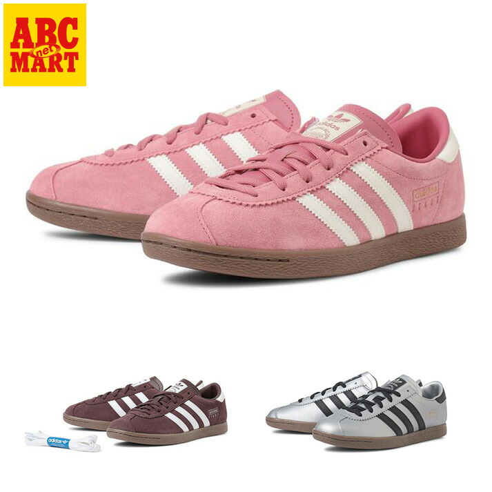 楽天市場】【ADIDAS】 アディダス STADT スタッド JR3309 ABC-MART限定