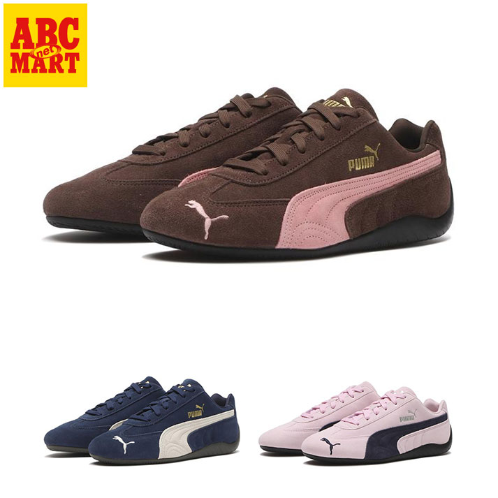 VANS TAKE IT LITE｜ヴァンズ