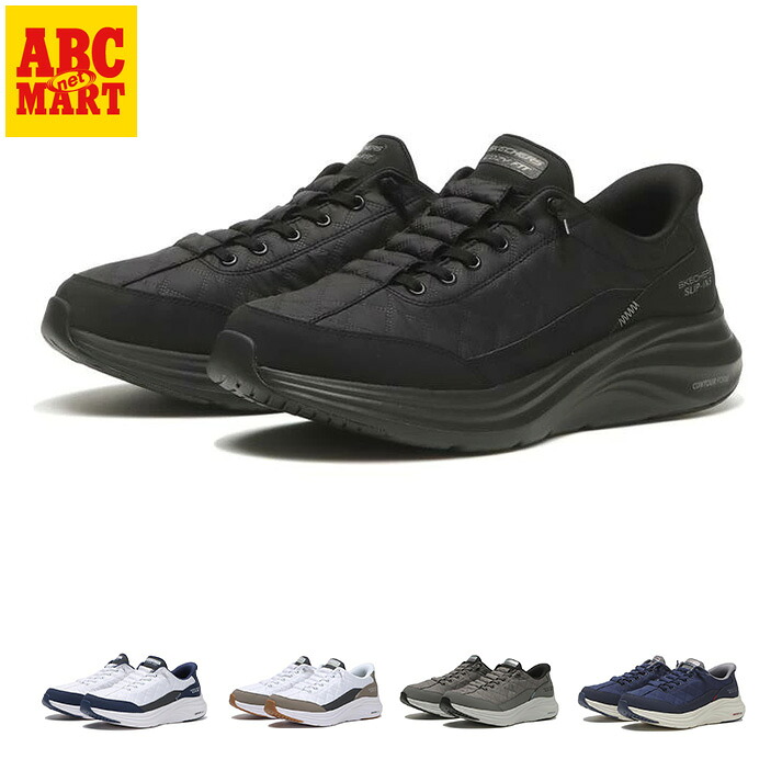 CONVERSE WATER REPELLENT SERIES