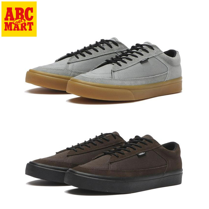 CONVERSE WATER REPELLENT SERIES