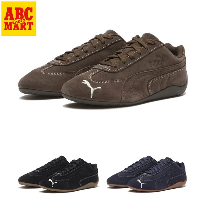【PUMA】 プーマ SPEEDCAT OG SPEEDCAT OG 407975 ABC-MART限定