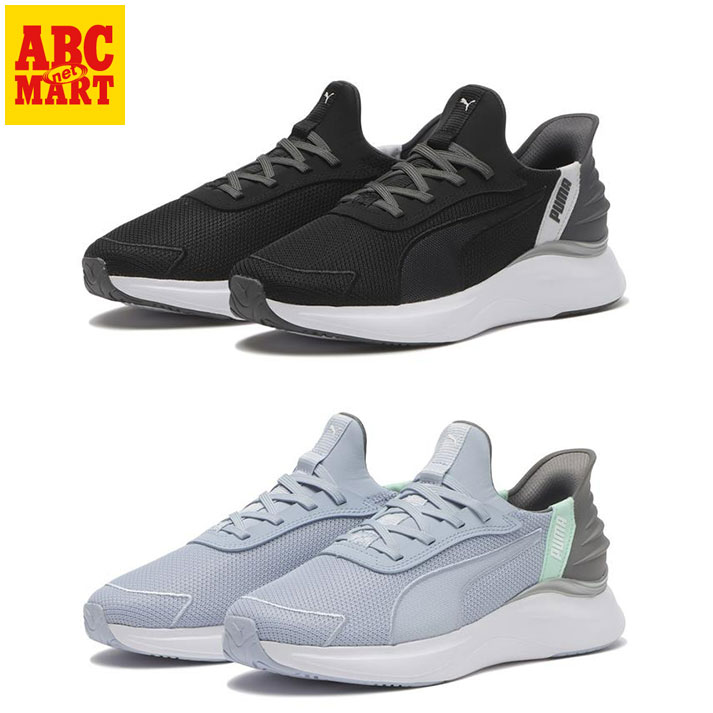 【PUMA】 プーマ SOFTRIDE HARMONY LCM EASE IN SOFTRIDE ハーモニー LCM EASE IN 313768