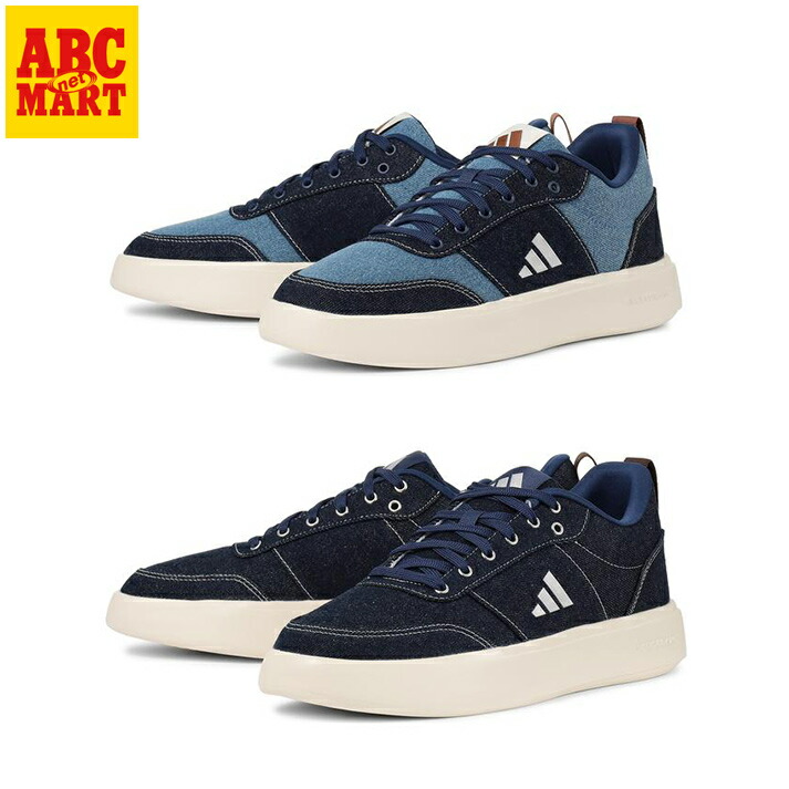 【ADIDAS】 アディダス PARK ST LITE パーク ST ライト KK4265