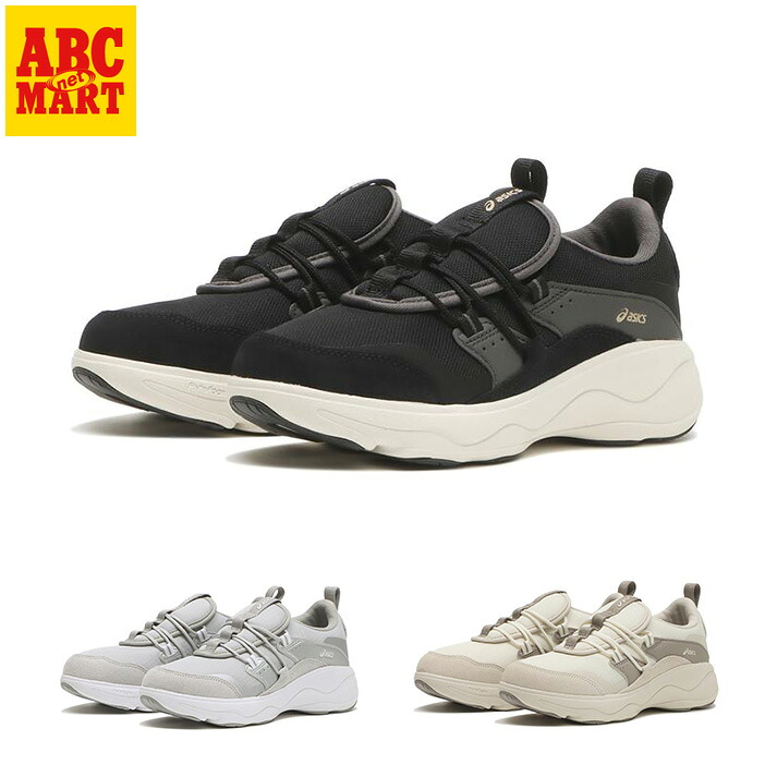 【ASICS】 アシックス 22H-25 GEL-LASIRO 22H-25 GEL-LASIRO 1292A076