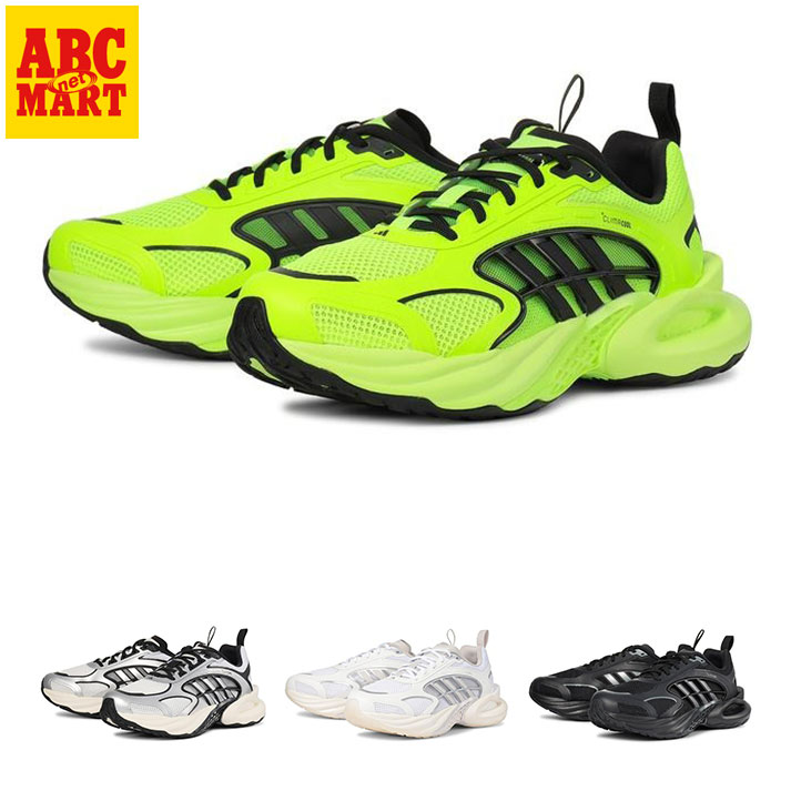 【ADIDAS】 アディダス CLIMACOOL VENTO 4.0 U クライマクール ベント 4.0 KH9328