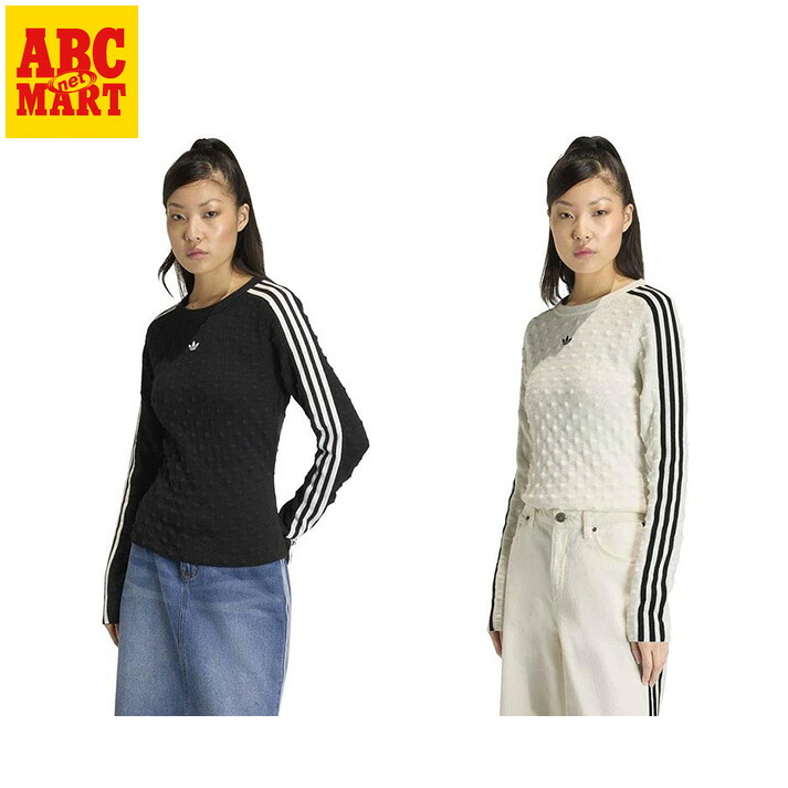 レディース 【adidas】 アディダス W SLIM LS TEE(ADILUNA) ロングスリーブ KS6460