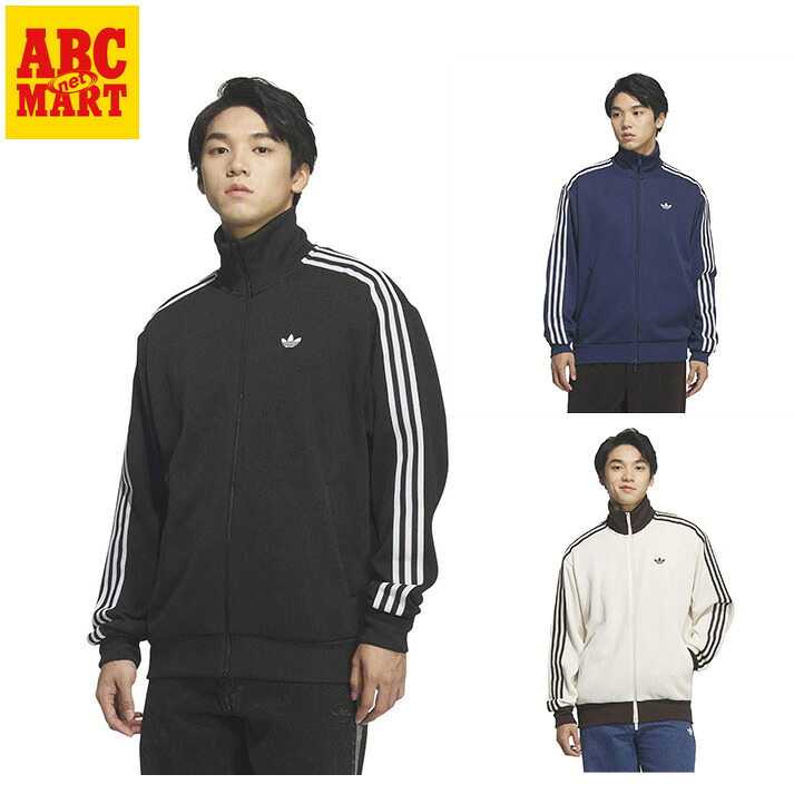 【adidas】 アディダス U FIREBIRD KNIT TT(SK) アウター KQ5496｜ABC-MART SPORTS