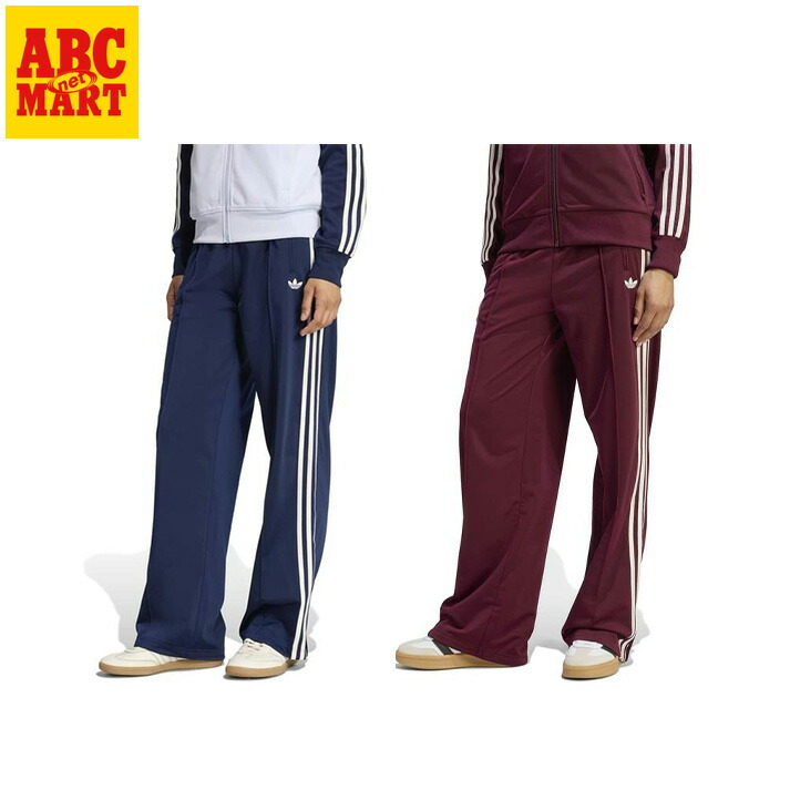 レディース 【adidas】 アディダス W FIREBIRD LOOSE TP ロングパンツ KC9018