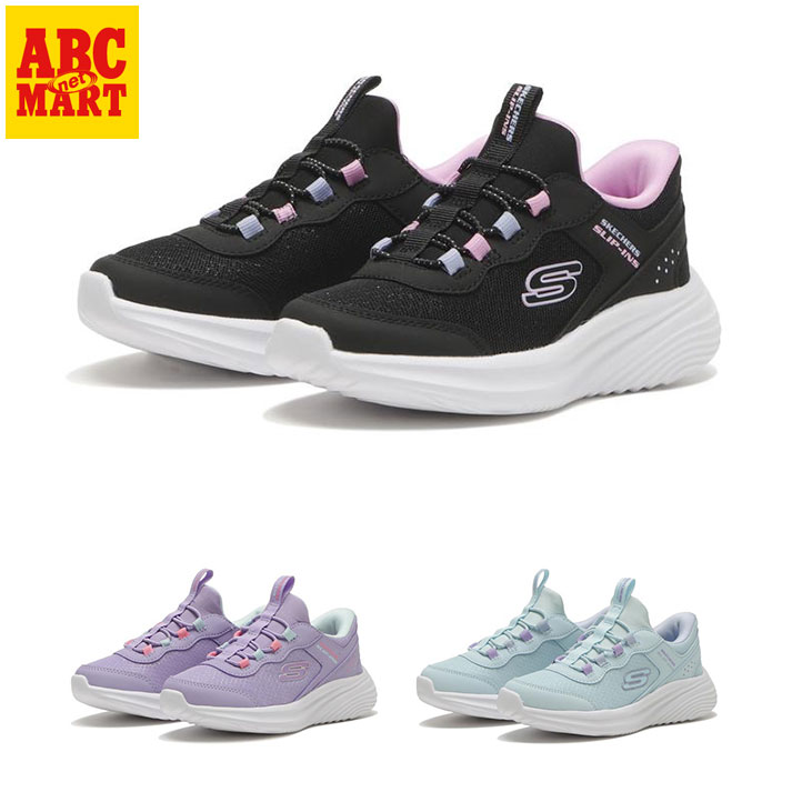 キッズ 【SKECHERS】 スケッチャーズ 17-23 BOUNDER PRO バウンダープロ 303690L