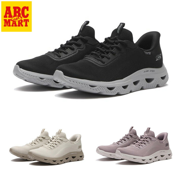 CONVERSE WATER REPELLENT SERIES
