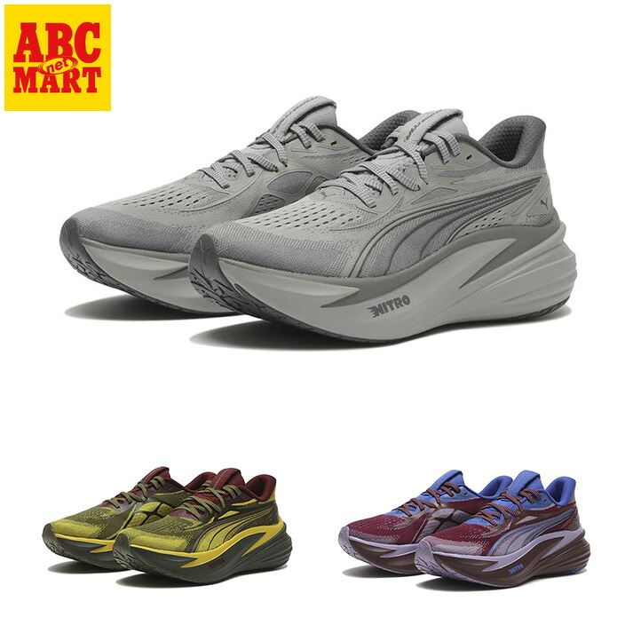 【PUMA】 プーマ MAGMAX NITRO 2 マグマックス ニトロ 2 312125|ABC-MART SPORTS