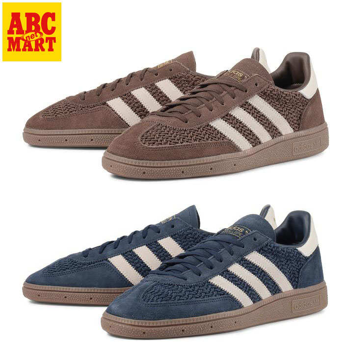 【ADIDAS】 アディダス HANDBALL SPEZIAL ハンドボール スペツィアル KZ6696 ABC-MART限定｜ABC-MART SPORTS