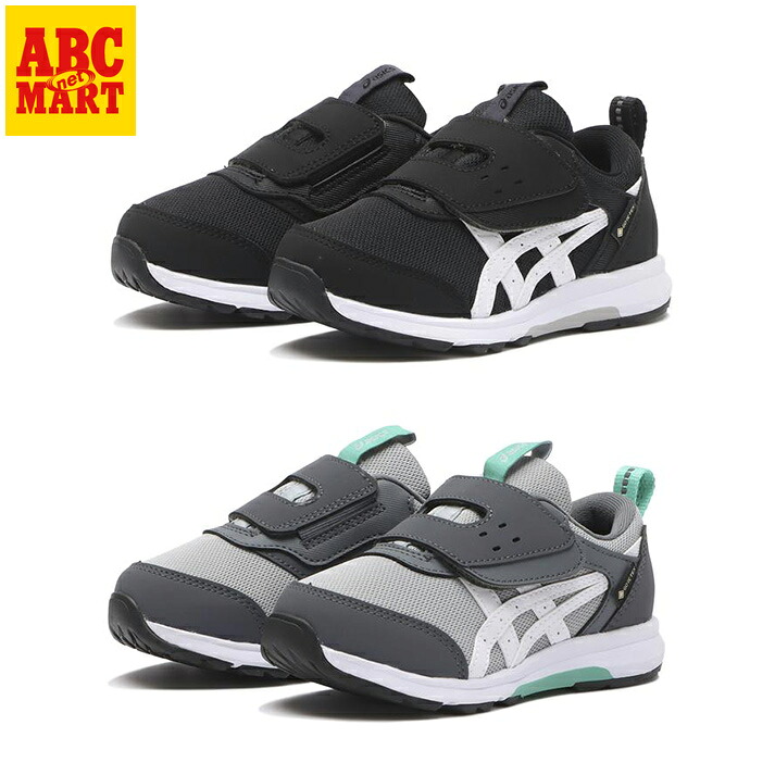 キッズ 【ASICS】 アシックス 16-20 GD.WANNY GTX GD.WANNY GTX 1144A424｜ABC-MART SPORTS