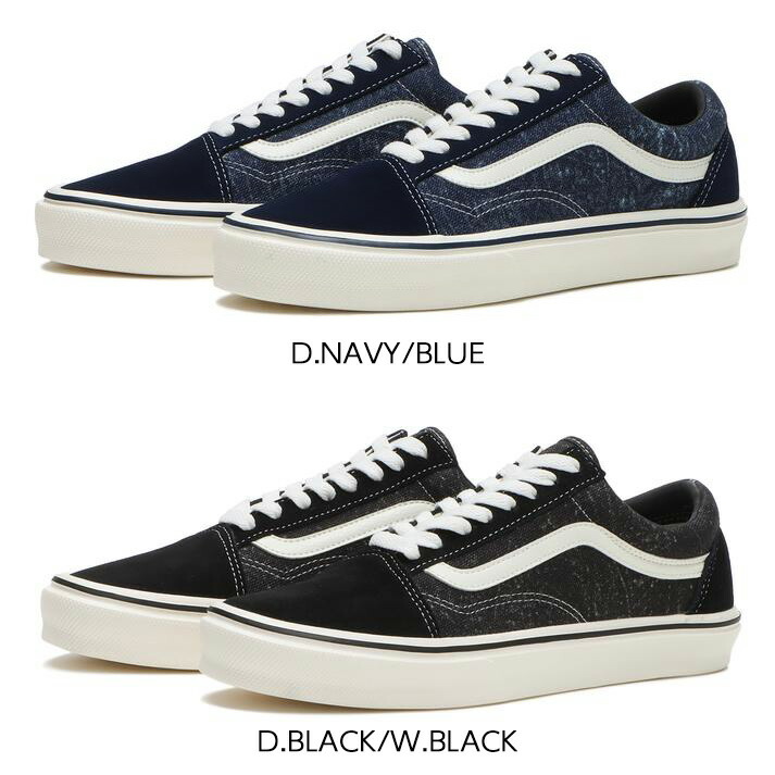【VANS】ヴァンズOLDSKOOLLITEオールドスクールLITEV36LITEDNM