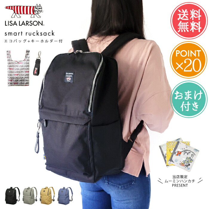 百貨店大売り出し会場