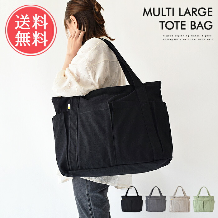 まぁさページ momose IKEBE ORIGINAL ORDER MC1-STD/R (SLPK) (新品)