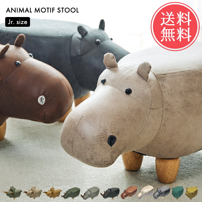 ef-animal-st-00.jpg